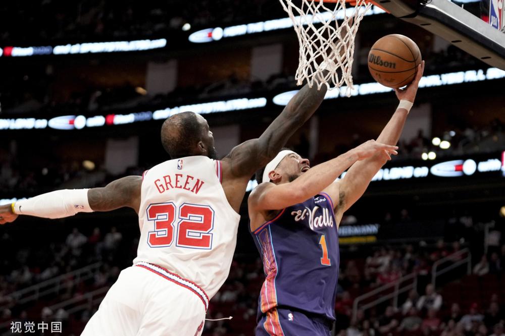 得了荣誉 得了荣誉